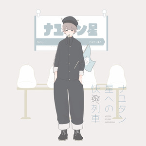 羞辱调教视频网站
