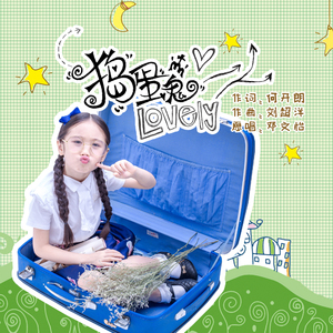 羞辱调教视频网站
