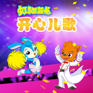 羞辱调教视频网站
