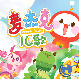 羞辱调教视频网站
