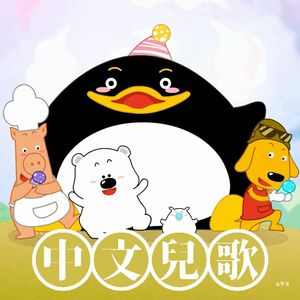 羞辱调教视频网站
