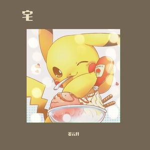 羞辱调教视频网站
