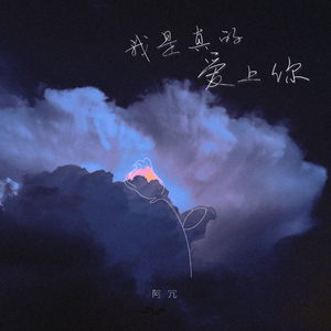 羞辱调教视频网站
