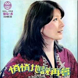 羞辱调教视频网站
