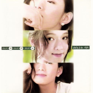 羞辱调教视频网站
