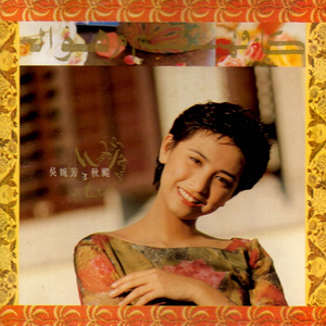 羞辱调教视频网站
