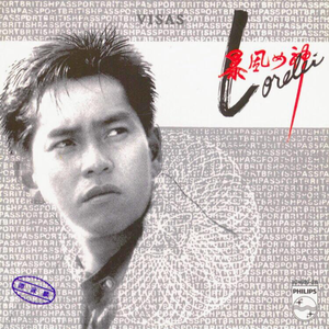 羞辱调教视频网站
