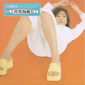 羞辱调教视频网站
