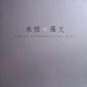 羞辱调教视频网站
