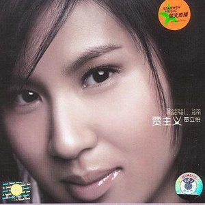 羞辱调教视频网站
