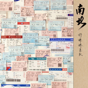 羞辱调教视频网站
