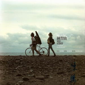 羞辱调教视频网站
