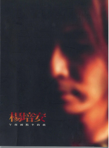 羞辱调教视频网站
