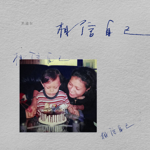 羞辱调教视频网站
